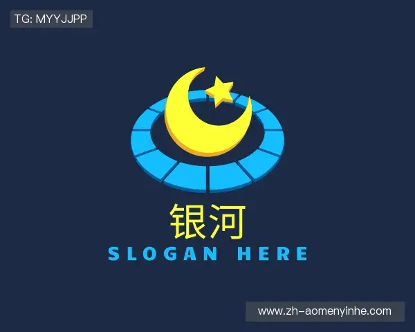 了解银河娱乐
